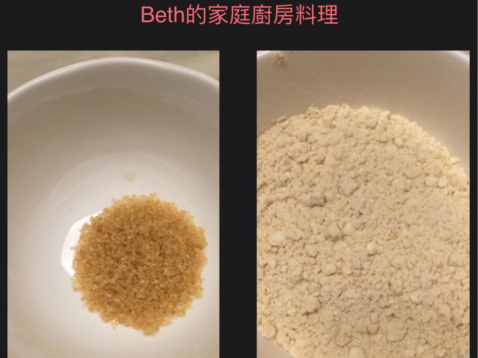 面茶的加工步骤