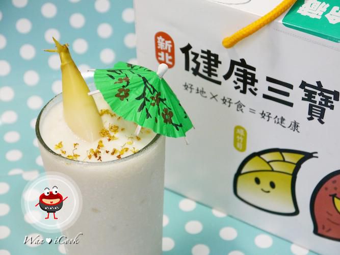 【新北健康三宝】♡宛の凉夏好 ♥ ”食“光 ✿ 桂花黄金笋冰沙的加工步骤