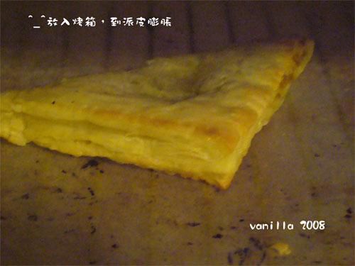 【吴双の爱妻甜点】低热量的冰淇淋苹果派的加工步骤