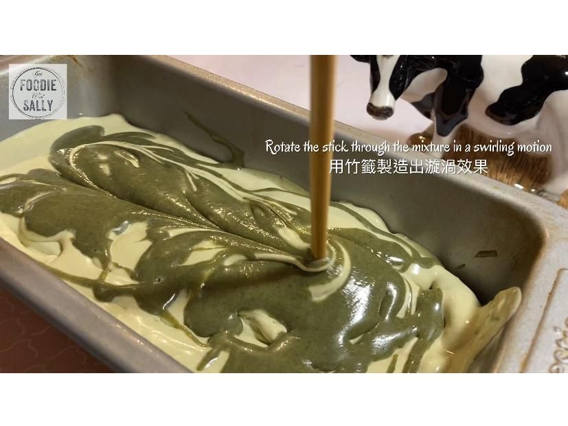 抹茶柠檬冰淇淋（无需专用製冰机）的加工步骤