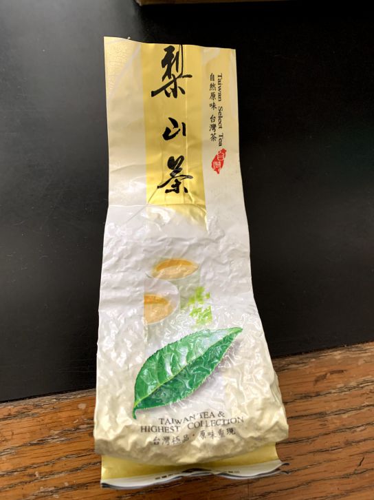 消暑青茶的加工步骤