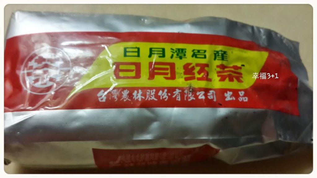 〔饮品〕红茶【不苦涩的诀窍】的加工步骤