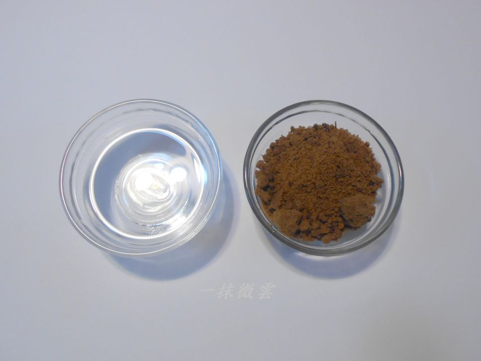 焦糖奶茶(黑糖浆)的加工步骤