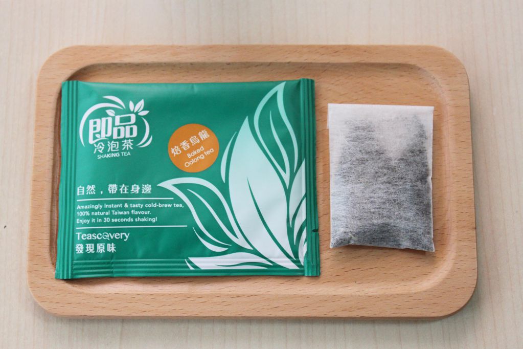 碳烧乌龙咖啡＊30秒调茶小秘方的加工步骤