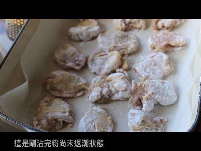 日式唐扬炸鸡(附製作影片)的加工步骤