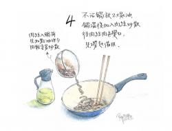 豆干肉丝-手绘食谱