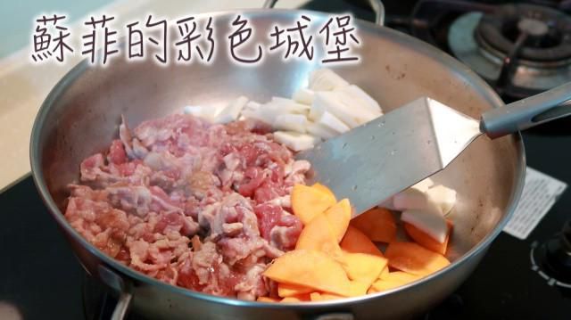 懒人食谱 【炒什锦】 清冰箱料理的加工步骤