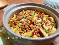 猪肉鲜蔬豆腐煲