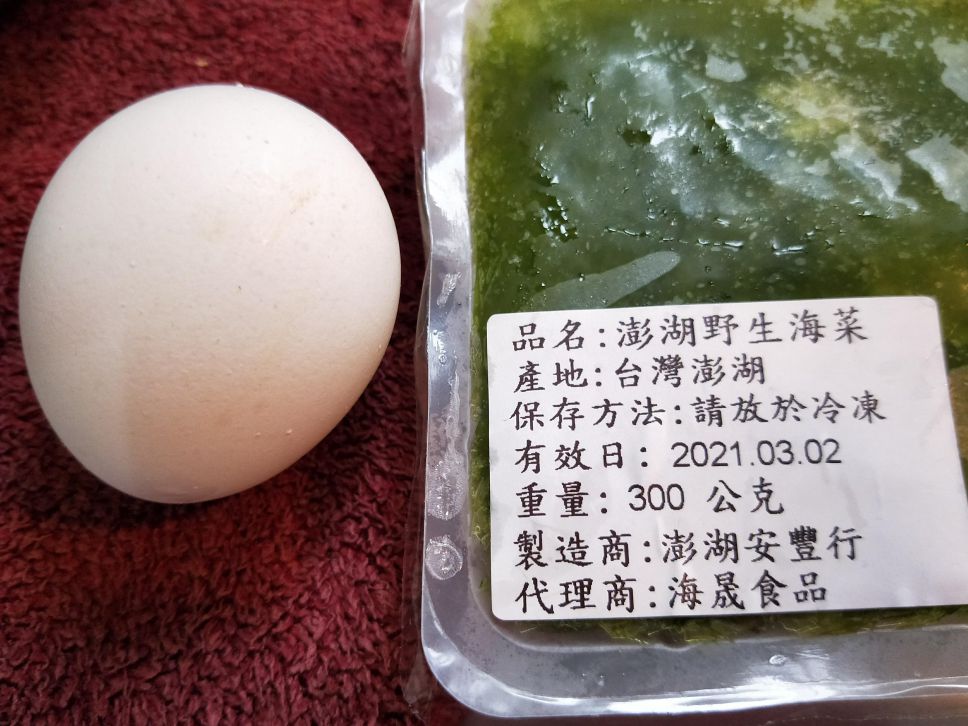 澎湖海菜玉子烧的加工步骤