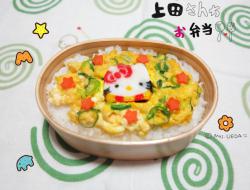 日式KITTY烧卖/三色南瓜球便当(上田太太爱料理)