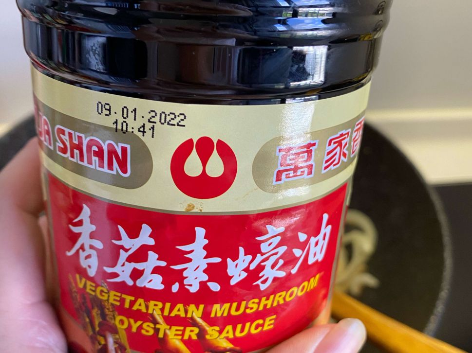 酱烧葱爆鸡丁盖饭的加工步骤