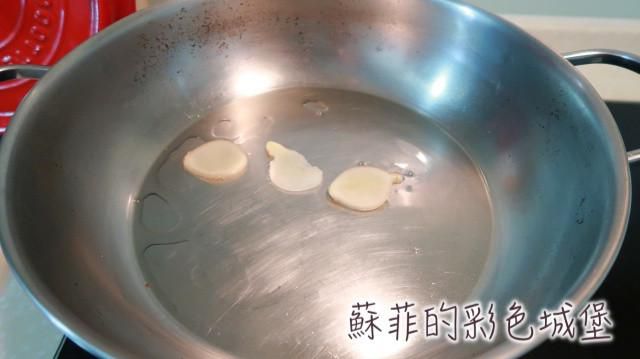 懒人食谱 【炒什锦】 清冰箱料理的加工步骤