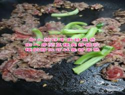 减脂~芥兰炒牛肉