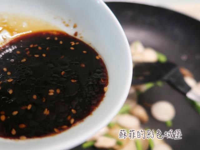 『酱烧杏包菇鸡腿排』美味的便当菜色的加工步骤