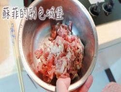 懒人食谱 【炒什锦】 清冰箱料理