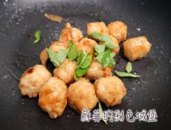 『三杯花枝丸』免油炸之美味花枝丸料理