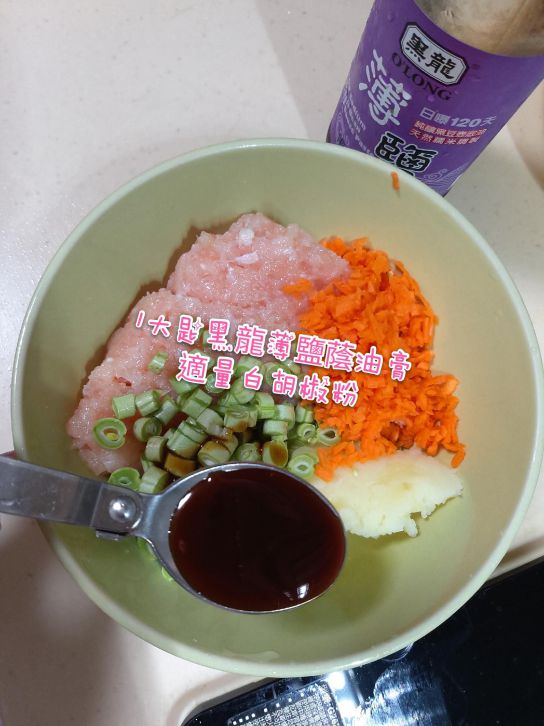 韩式鸡肉蔬菜马铃薯饼便当的加工步骤