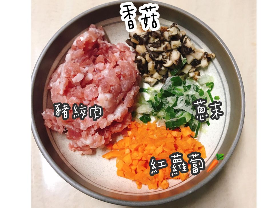 大黄瓜饟肉的加工步骤