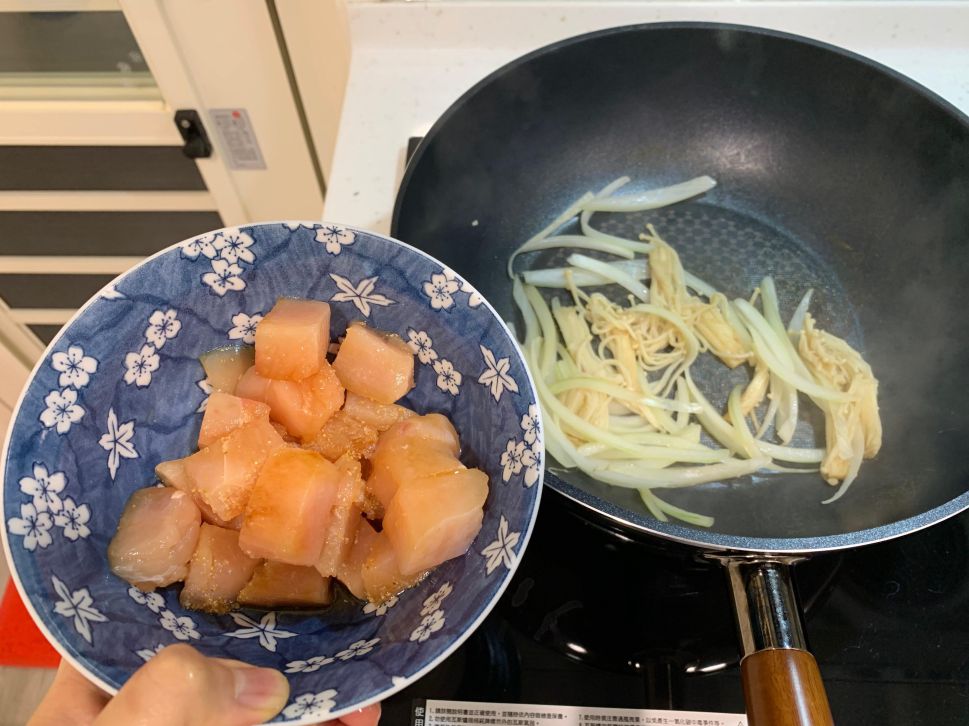 低卡养生减肥餐-和风山药菇菇鸡的加工步骤