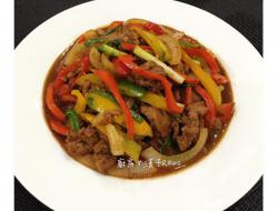 甜椒炒牛肉（黑胡椒口味）