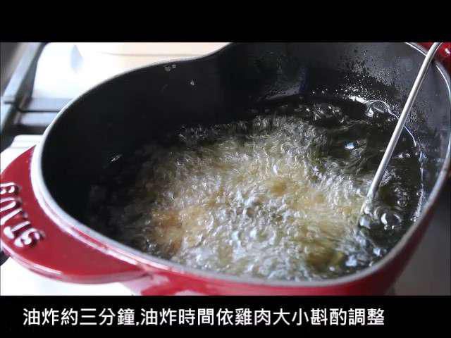 日式唐扬炸鸡(附製作影片)的加工步骤