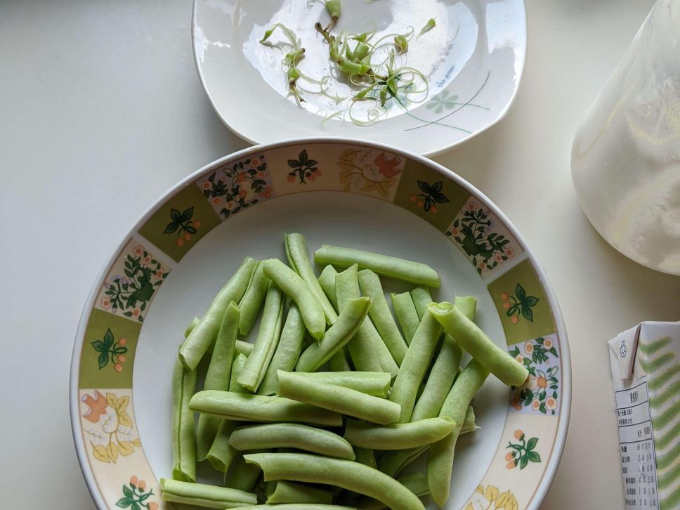 南洋风蔬菜咖哩鸡-成功!的加工步骤