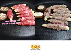 酱烧牛肉卷玉米笋