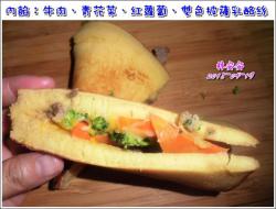 怀念古早味-面煎饼(麦仔煎、台式松饼)