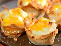 库客太太三明治(Croque Madame Muffins)