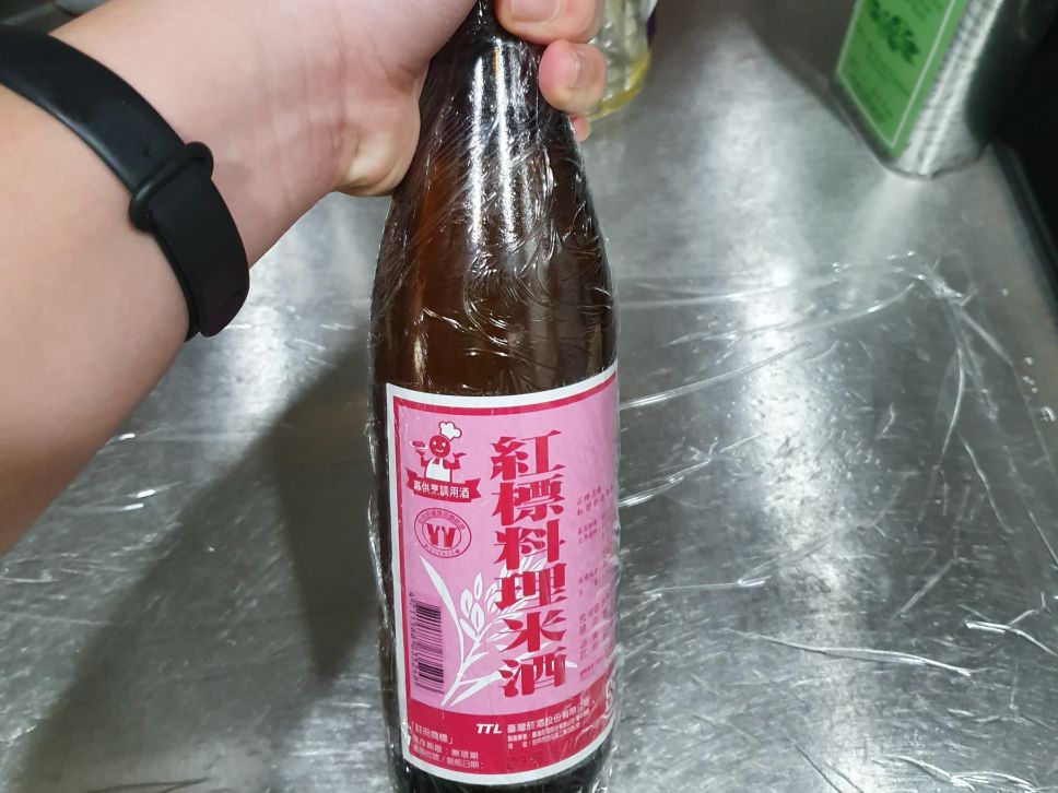 葱香烤馒头的加工步骤