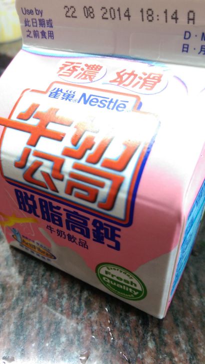 «减肥早餐»① 玉米片的加工步骤