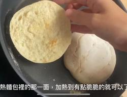 西班牙式早餐 Bocata 三明治