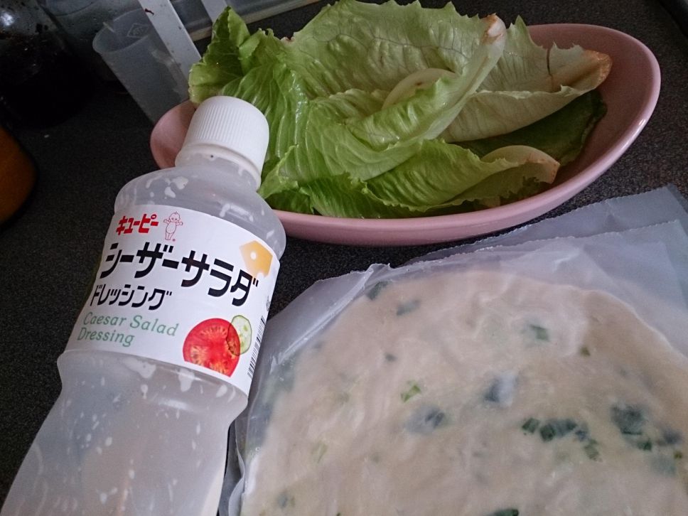 萝蔓抓饼沙拉[饮食革命]的加工步骤