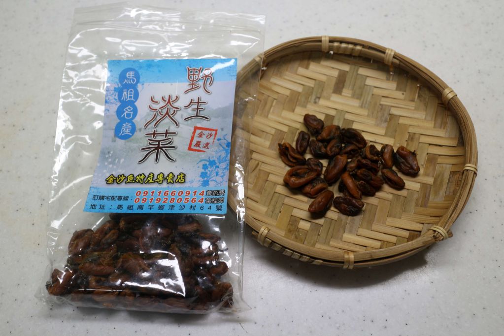 塔香炒淡菜(下酒菜)的加工步骤