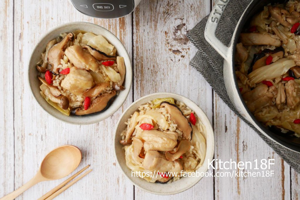 高丽菜麻油鸡饭_电锅料理的加工步骤