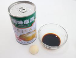 锅烧泡菜海鲜面【五木面大师】