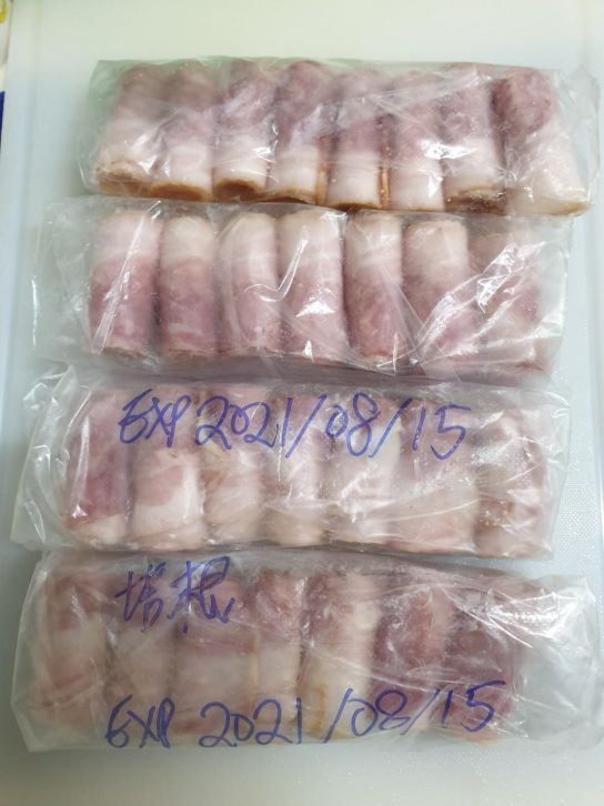 培根保存法🥓的加工步骤