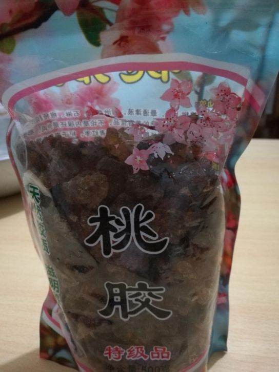 (煮食影片) 桃胶炖木瓜的加工步骤