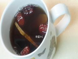 生姜黄耆红枣茶♥生理期茶饮