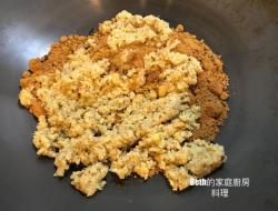 黑糖桂圆姜母茶砖