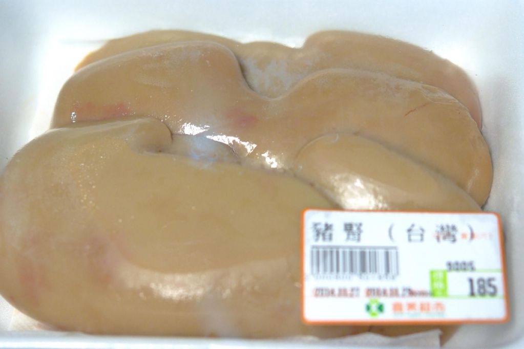 [采懋家传食谱]-麻油腰子的加工步骤