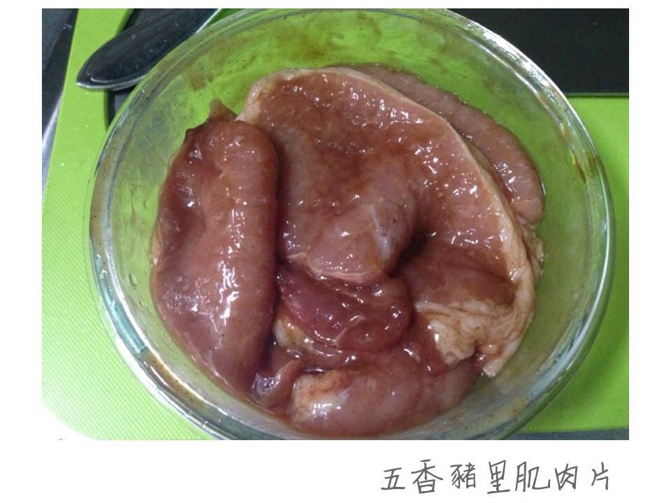 中秋特辑-烤肉备料懒人包的加工步骤