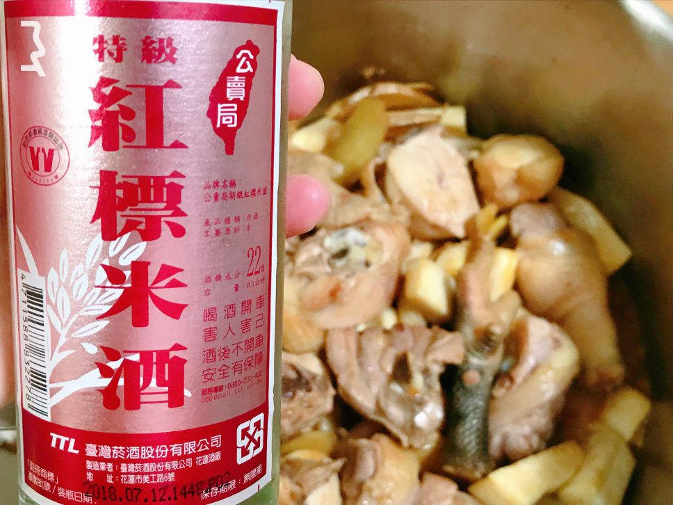 白玉麻油鸡汤（立冬进补）的加工步骤