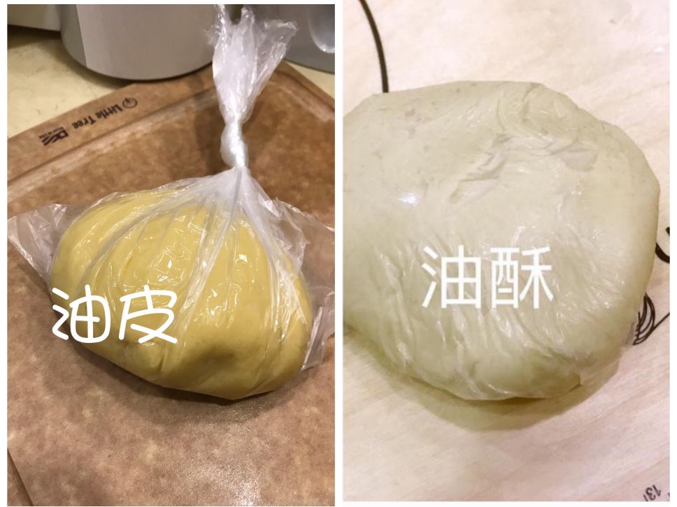 应景中秋《蛋黄酥》配方可做20颗的加工步骤