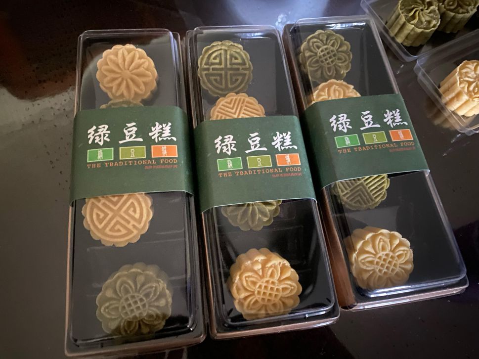 美味绿豆糕（原味/抹茶）的加工步骤