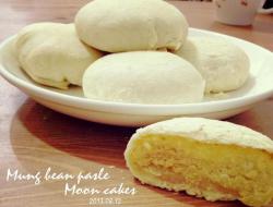 蜂蜜绿豆椪  Mung bean paste moon cakes