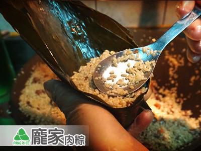 端午节粽子怎么包？完美三角肉粽食谱包法！的加工步骤