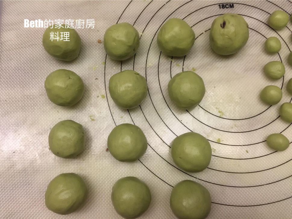 抹茶红豆汤圆的加工步骤