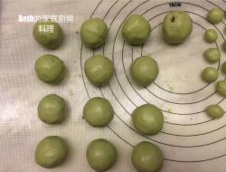 抹茶红豆汤圆