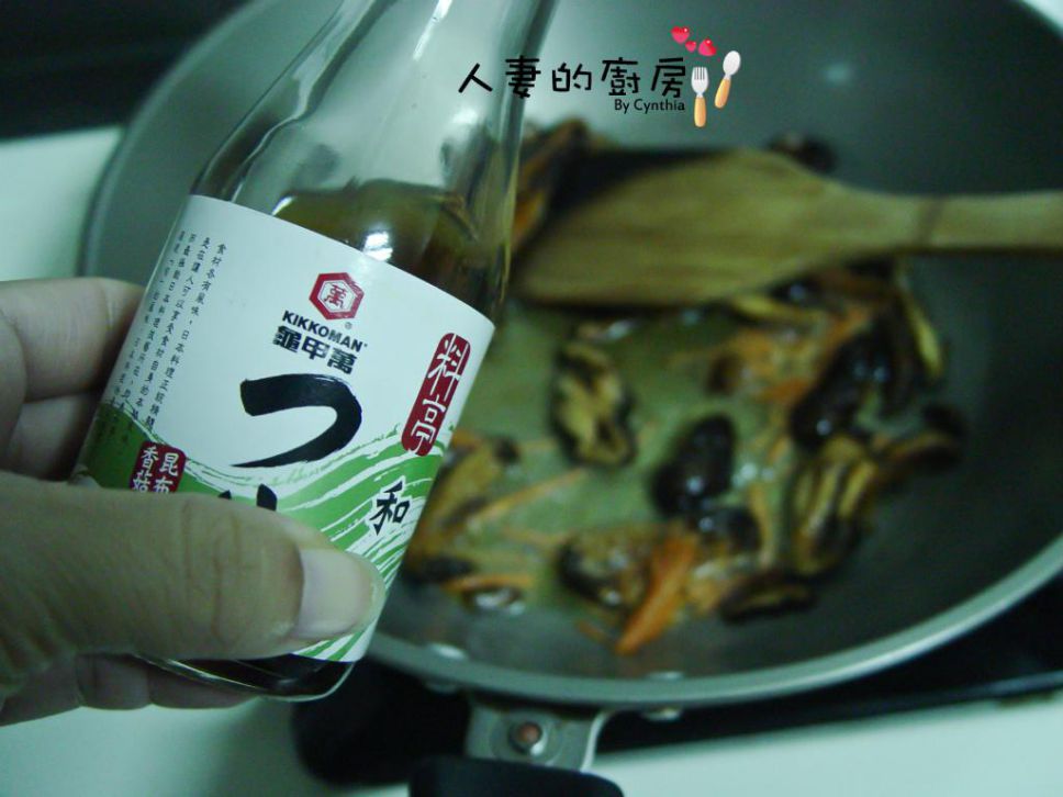 【剩食处理】泡菜汤汤圆的加工步骤